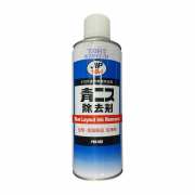Hóa chất tẩy sơn xanh Taiho Kohzai 000104 (JIP 104)
