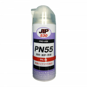 Hoá chất chống gỉ Taiho Kohzai PN55 000530 (JIP 530)