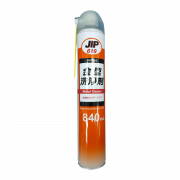Hoá chất rửa khuôn và chi tiết máy Ichinen Chemicals 000619 (JIP 619)