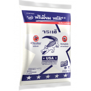 Keo chà ron Crocodile Premium Plus Trắng