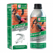 Hóa chất tẩy sơn Crocodile Paint Remover 0.5 L