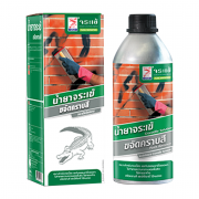 Hóa chất tẩy sơn Crocodile Paint Remover 0.5 L
