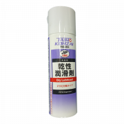 Hoá chất bôi trơn khô Taiho Kohzai 000186 (JIP 186)