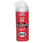 Mỡ bôi trơn cho xích Taiho Kohzai 000512 (JIP 512)300 ml