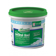 Phụ gia chống thấm Crocodile Flex Shield 1355 xám 1kg