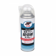 Dầu bôi trơn cắt gọt Taiho Kohzai 000114 (JIP 114)420 ml