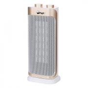 Quạt Sưởi Gốm Ceramic Fujie CH-2100