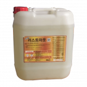 Chất tẩy ố vàng, gỉ sét KIM&S RUST OUT