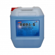 Nước tráng dùng cho máy rửa bát KIM&S PRO RINSE S