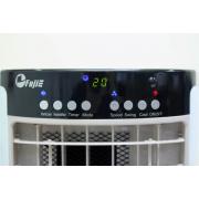 Máy làm mát FujiE AC-17C