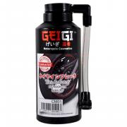 Bình bơm xe Geigi CM01