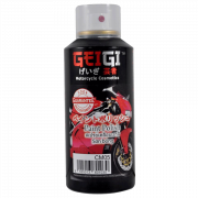 Chất đánh bóng sơn Geigi CM05