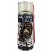 Dầu bôi trơn dạng xịt Ninjutsu NZ005