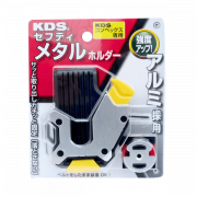 Kẹp thước đeo hông KDS SH-1