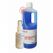 Mẫu thử hoá chất tẩy rửa công nghiệp SYK Power Clean đậm đặc - Có thể pha loãng 1:50