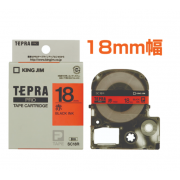 Băng mực Tepra Pro 18 mm KING JIM