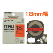 Băng mực Tepra Pro 18 mm KING JIM