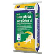 Vữa rót không co ngót Crocodile Non Ferrous, Non Shrink Grout