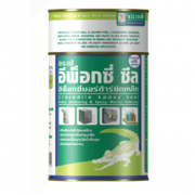 Keo dán gạch và cấy thép Crocodile Epoxy Seal 2 kg