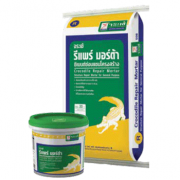 Vữa sửa chữa Crocodile Repair Mortar 5 kg