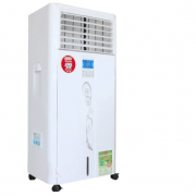 Máy làm mát Oshima OS280-4500S