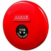 Nút ấn báo cháy Yun Yang YFM-01
