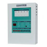 Trung tâm báo cháy 20 kênh Yun Yang YF1-0020L