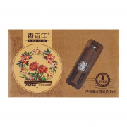 Nước hoa treo xe ô tô mùi Rose Carori G-128