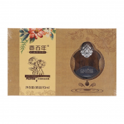 Nước hoa treo xe ô tô mùi Rose Carori G-129