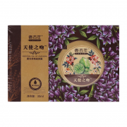 Nước hoa ô tô mùi Lavender Carori Z-186
