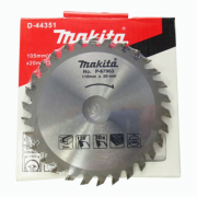 Lưỡi cắt gỗ  Makita P-67963