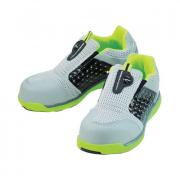 Giày bảo hộ lao động Marugo #767 Size 44