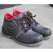 Giày bảo hộ lao động DIRUI cổ cao (size 42)