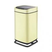 Thùng rác thông minh Xinda LJT2288-12LY