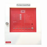 Trung tâm báo cháy 5 kênh Horing AH-00212