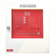 Trung tâm báo cháy 10 kênh Horing AH-00212