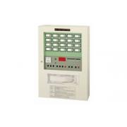 Trung tâm báo cháy 95 kênh Horing AHC-871