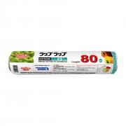 Màng bọc thực phẩm LasPalm MBTP00070599