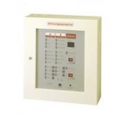 Trung tâm báo cháy điều khiển xả khí 1 vùng Horing AH-02120