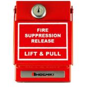 Nút kích hoạt xả khí bằng tay Hochiki HPS-DAK-SR