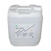 Chất tẩy dầu mỡ đồ vải SUNPOL PRE WASH