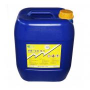 Chất tẩy trắng gốc oxy dạng lỏng Sunpol Super Oxy