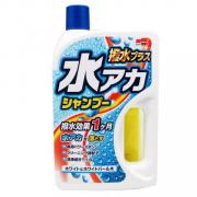 Xà phòng siêu sạch + sáp phủ sơn xe màu trắng & trắng xà cừ SOFT99 C-126 750ml