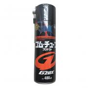 Chai xịt bảo dưỡng cao su G’ZOX SOFT99 E-13 480ml