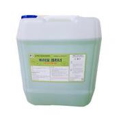 Nước rửa tay hương hoa hồng Ultra Korea BIO CLEANER 18.75L