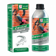 Hóa chất tẩy sơn Crocodile Paint Remover