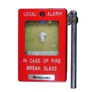 Nút nhấn khẩn cấp Hochiki HPS-CP