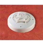 Đầu báo cháy nhiệt địa chỉ không đế Hochiki ATG-EA