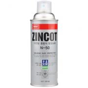 Sơn chống gỉ Nabakem Zincot N-50 420ml