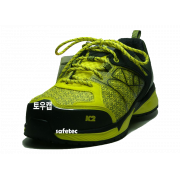 Giày bảo hộ lao động K2-57